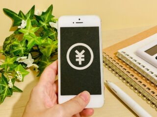 Amazonプライム紹介キャンペーンで1,000ポイントをもらう｜無料体験中でもOK！